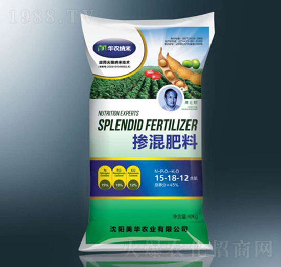 �������15-18-12-���A�r(n��ng)�I(y��)