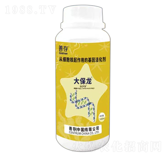大保龍-善存生物