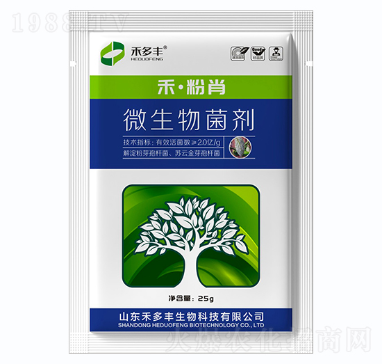 微生物菌劑-禾粉消-禾多豐