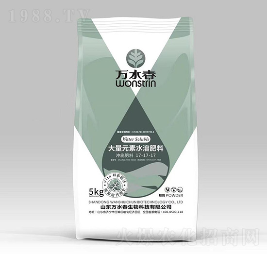 大量元素水溶肥17-17-17-萬水春