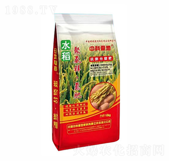 中科愛(ài)地聚氨鋅·氮肥-中科