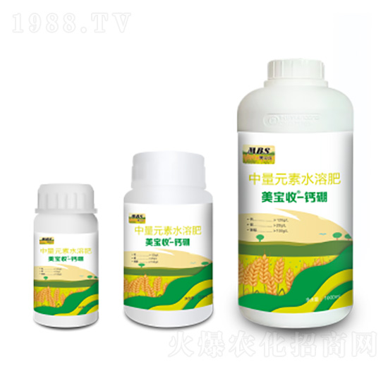 美寶收鈣硼-滿穗生物