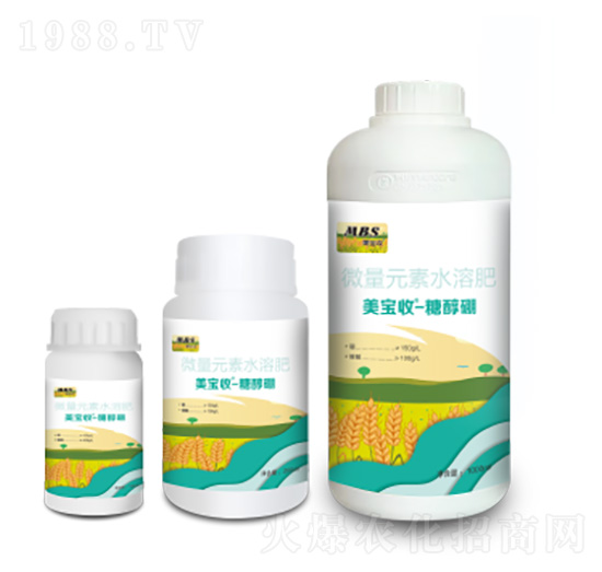 糖醇硼-美寶收-滿穗生物