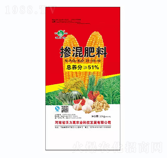 51%摻混肥料31-10-10-沃力高