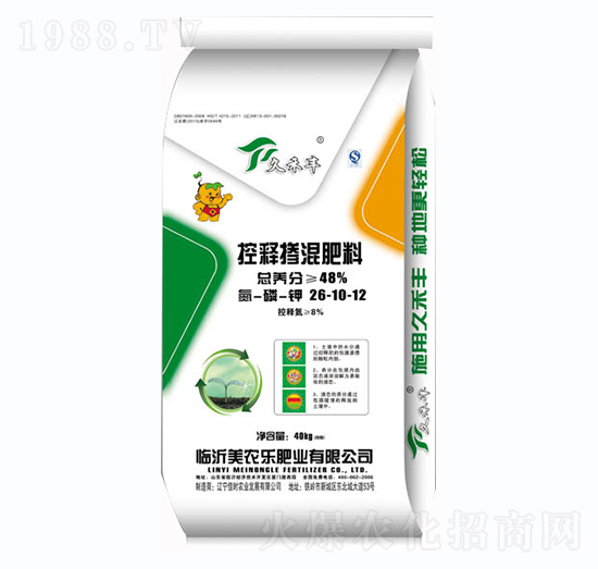 控釋摻混肥料26-10-12-久禾豐-美農(nóng)樂(lè)