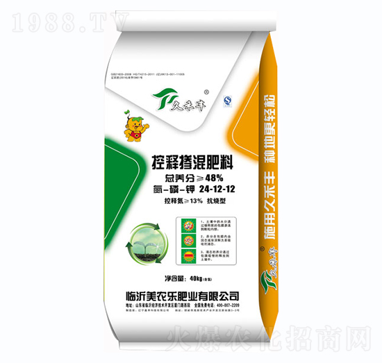 控釋摻混肥料24-12-12-久禾豐-美農(nóng)樂(lè)