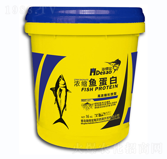 濃縮魚蛋白-海得寶-美農樂