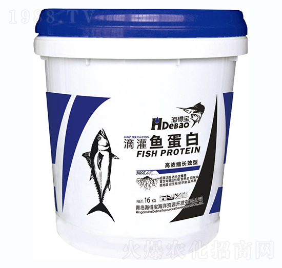 滴灌魚蛋白-海得寶-美農(nóng)樂