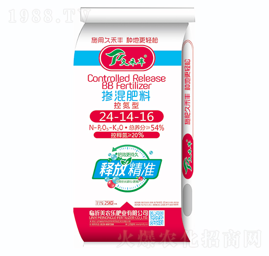 控氮型摻混肥料24-14-16-久和豐-美農(nóng)樂(lè)