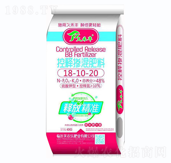 控釋摻混肥料18-10-20-久和豐-美農(nóng)樂(lè)
