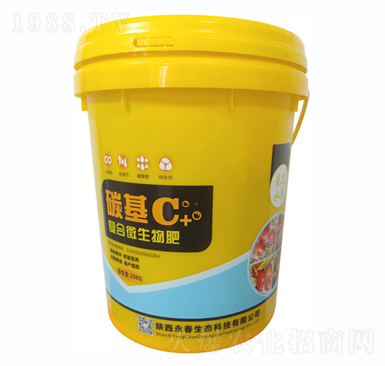 20kg̼��C+�ͺ�΢�����-�������B(t��i)