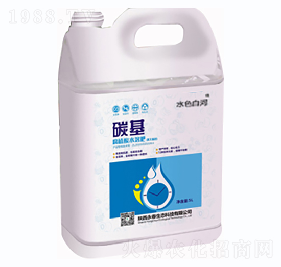 5L̼��ȫ�I(y��ng)�B(y��ng)ˮ�ܷʣ������ɫ�ͣ�-�������B(t��i)