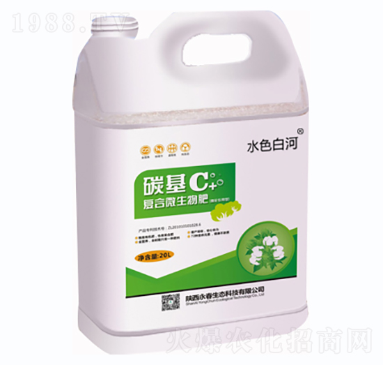 棉花專用型碳基C+復合微生物肥-水色白河-永春生態(tài)