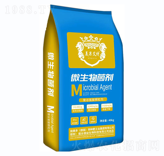 聚谷氨酸微生物菌劑-美果艾特-德益生物