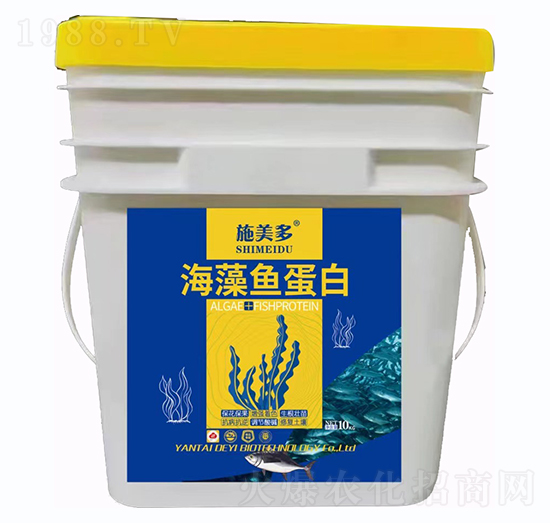 海藻魚(yú)蛋白海藻酸生根液-施美樂(lè)-德益生物