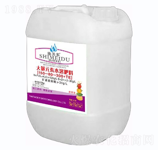 大量元素水溶肥料150-80-300+TE-施美多-德益生物
