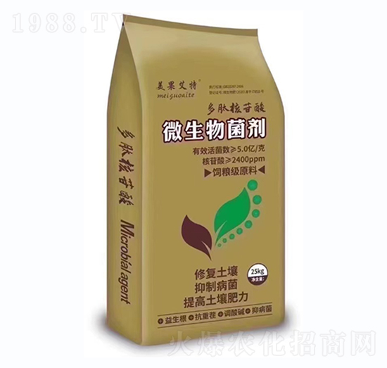 多肽核苷酸微生物菌劑-美果艾特-德益生物