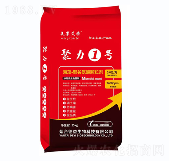 微生物菌劑-聚力1號-美果艾特-德益生物