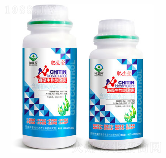 海藻生物刺激素-肥生金-神掌控