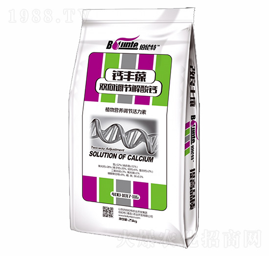 鈣豐葆雙向調(diào)節(jié)解酸鈣-伯倫特