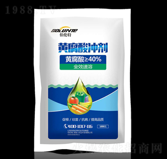 黃腐酸沖劑-伯倫特