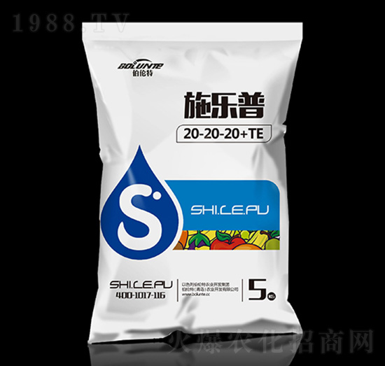 ����Ԫ��ˮ�ܷ�20-20-20+TE-ʩ��(l��)��-������