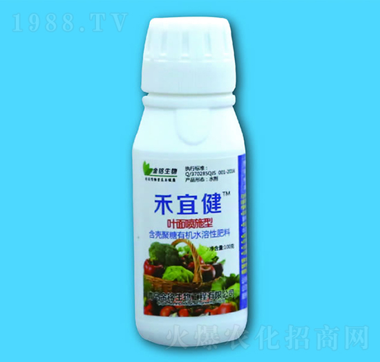 葉面噴施型含殼聚糖有機水溶性肥料-禾宜佳-金銘生物