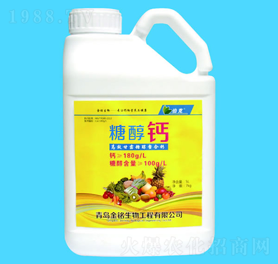 高效甘露糖醇螯合鈣-糖醇鈣-金銘生物