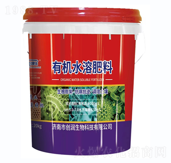 有機(jī)水溶肥料-創(chuàng)潤(rùn)生物