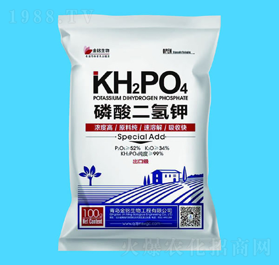 出口級(jí)磷酸二氫鉀-金銘生物