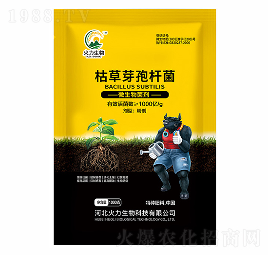 微生物菌劑-枯草芽孢桿菌士-大地豐生物