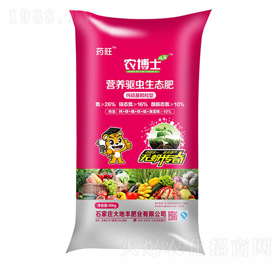 �I�B(y��ng)�(q��)�x���B(t��i)�ʣ��w���ͣ�-�r(n��ng)��ʿ-����S����