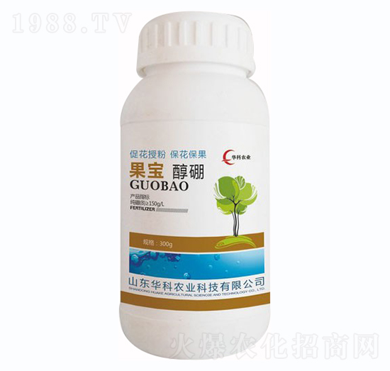 果寶醇硼-華科農業(yè)