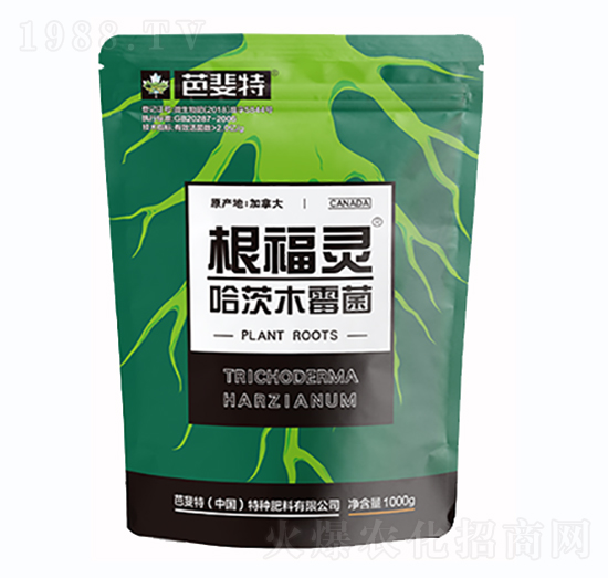 哈茨木霉菌-根腐靈-芭斐特