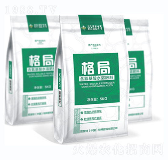 5kg氨基酸水溶肥料-格局-芭斐特
