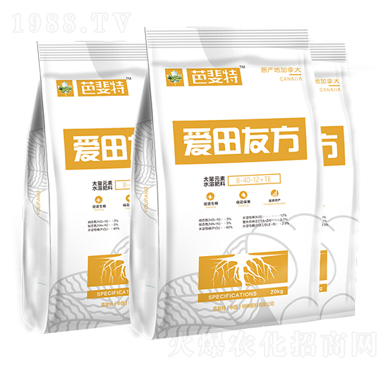 20kg�����ʹ���Ԫ��ˮ�ܷ���-�����з�-�����