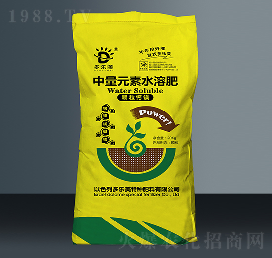 顆粒鈣鎂中量元素水溶肥-多樂美