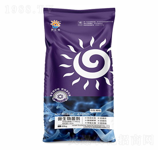 微生物菌劑-多樂美