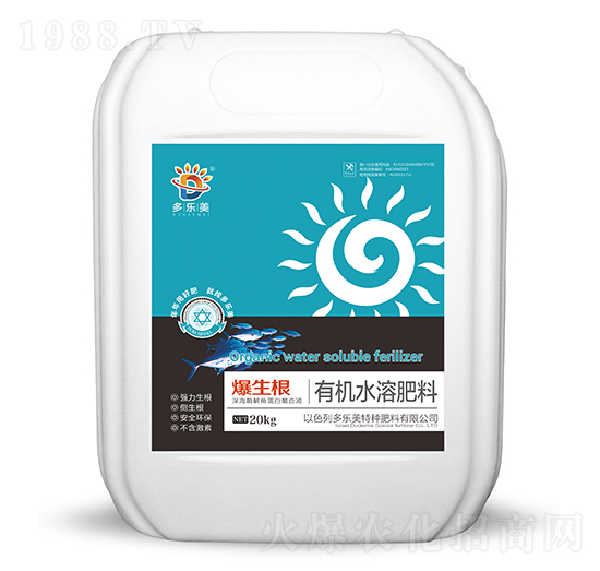 有機(jī)水溶肥料-爆生根-多樂(lè)美