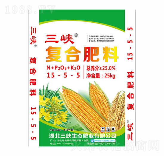 復(fù)合肥料15-5-5-三峽-山泉生物