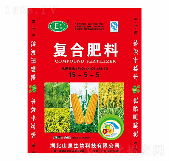 復(fù)合肥料15-5-5-鄂佳-山泉生物