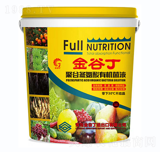 10kg聚谷冬氨酸有機(jī)菌液（液體）-金谷丁