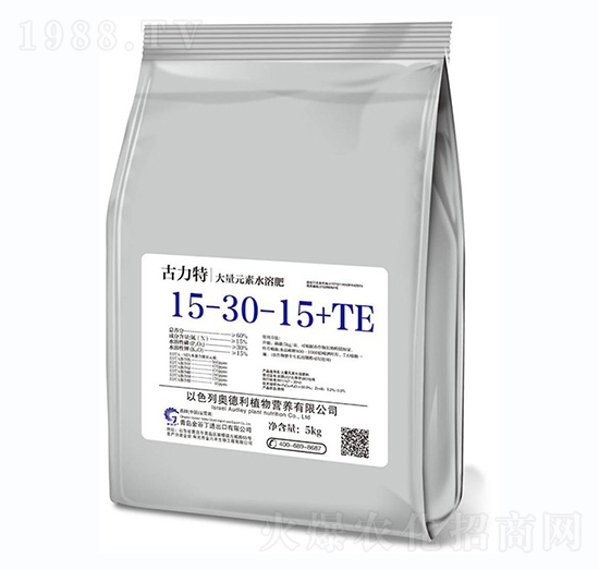 全元素大量元素水溶肥15-30-15+TE-古力特-金谷丁