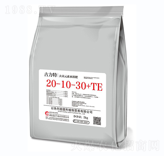 全元素大量元素水溶肥20-10-30+TE-古力特-金谷丁