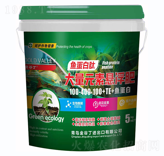 魚蛋白肽大量元素懸浮肥100-400-100+TE+魚蛋白-金谷丁