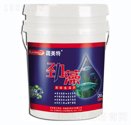 液體魚藻肥-勁藻-蔬美特