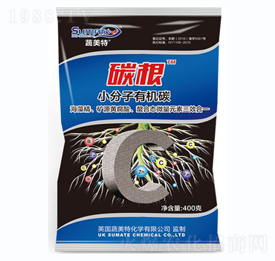 小分子有機碳-碳根-蔬美特