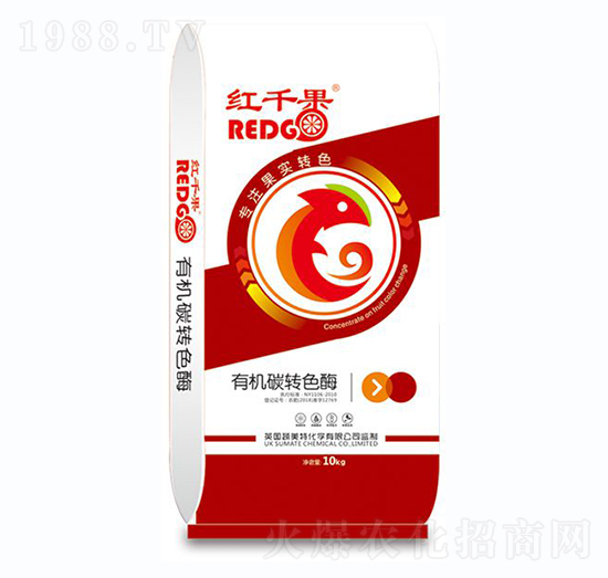 有機碳轉(zhuǎn)色酶-紅千果-蔬美特