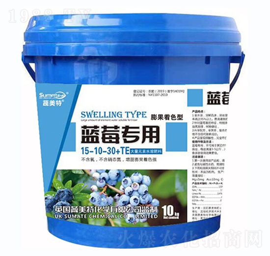 藍(lán)莓專(zhuān)用大量元素水溶肥15-10-30+TE-蔬美特