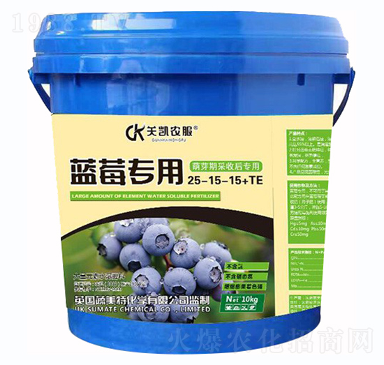 萌芽期采收后專用藍莓專用大量元素水溶肥10-35-10+TE-蔬美特